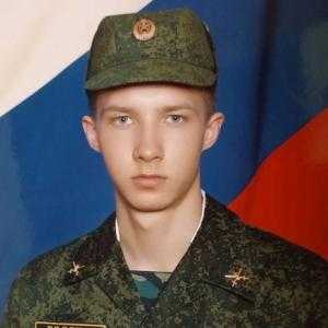 Федоров Павел