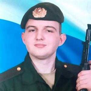 Лебеденко Александр