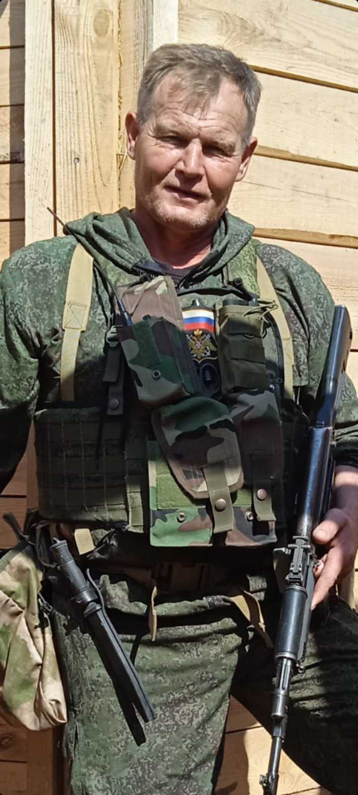 Бабкин Александр