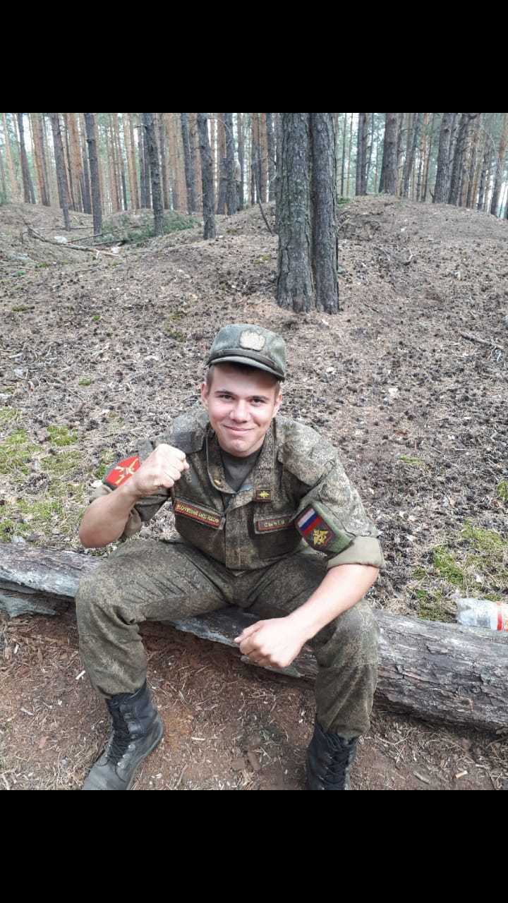 Сычёв Артем