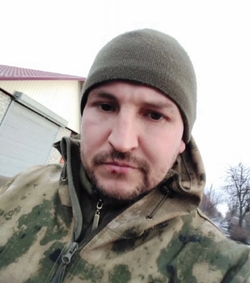Новиков Иван