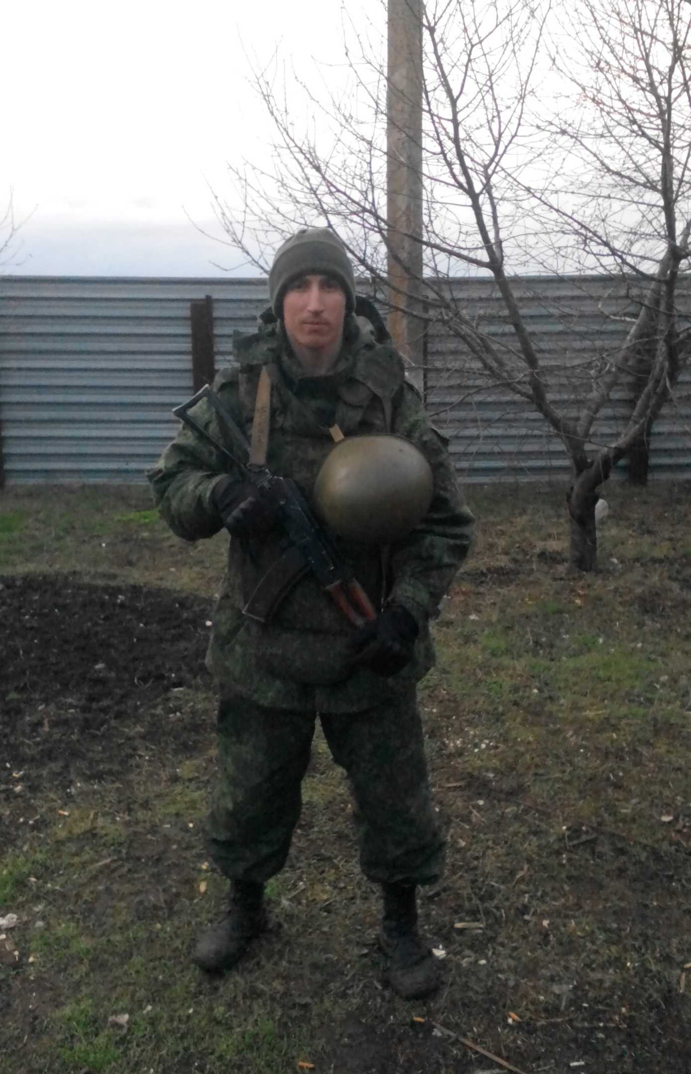 Масловский Вячеслав