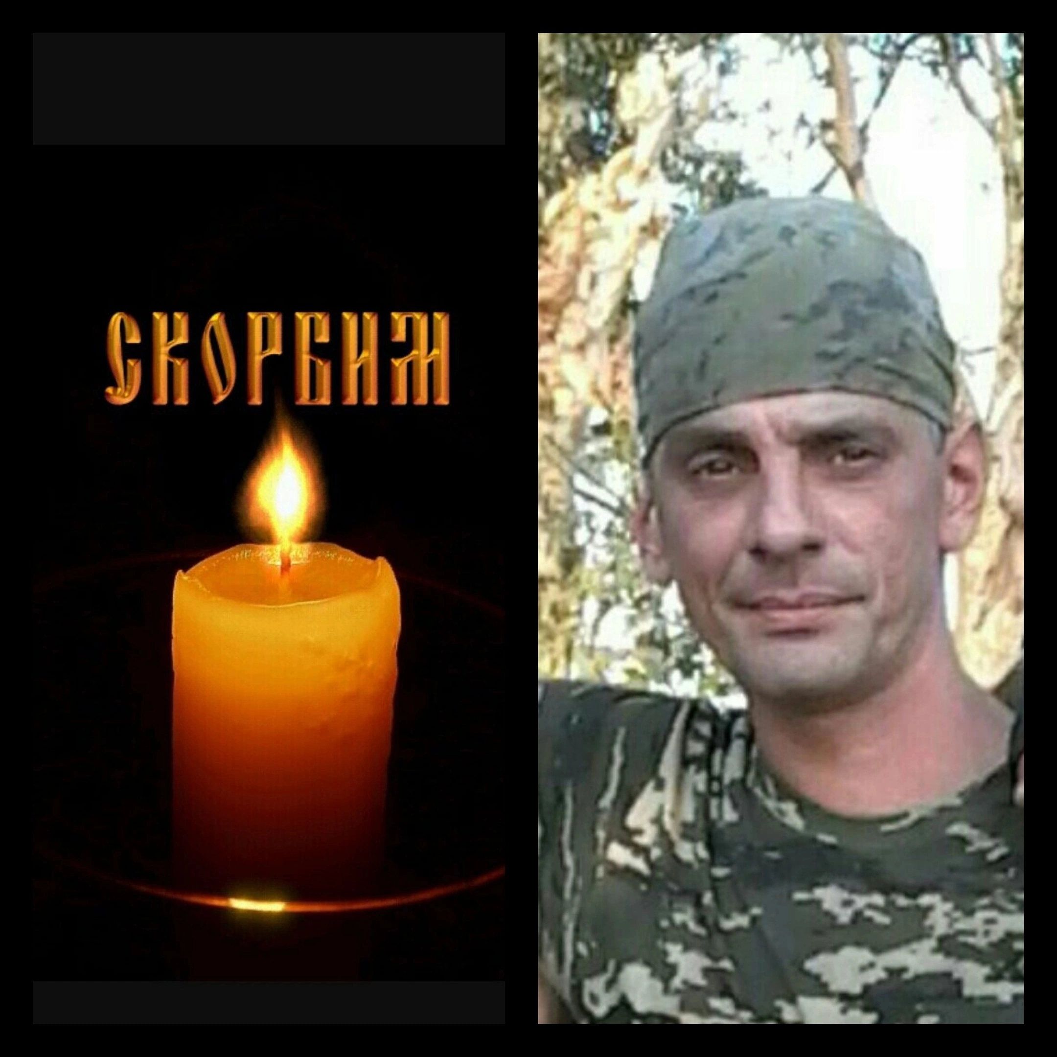 Клевцов Алексей