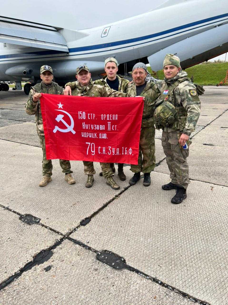 Абросимов Максим Михайлович