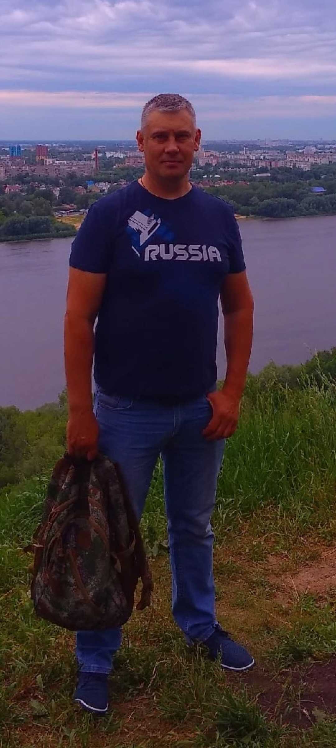 Остривной Александр