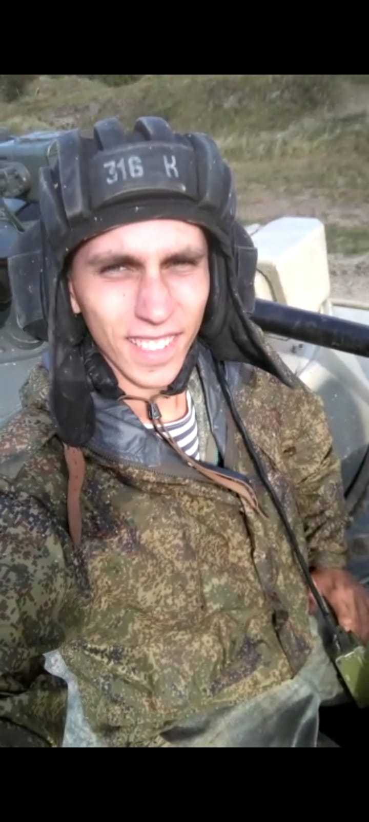 Наумов Павел Игоревич