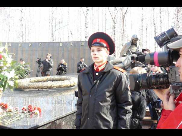 Попов Александр