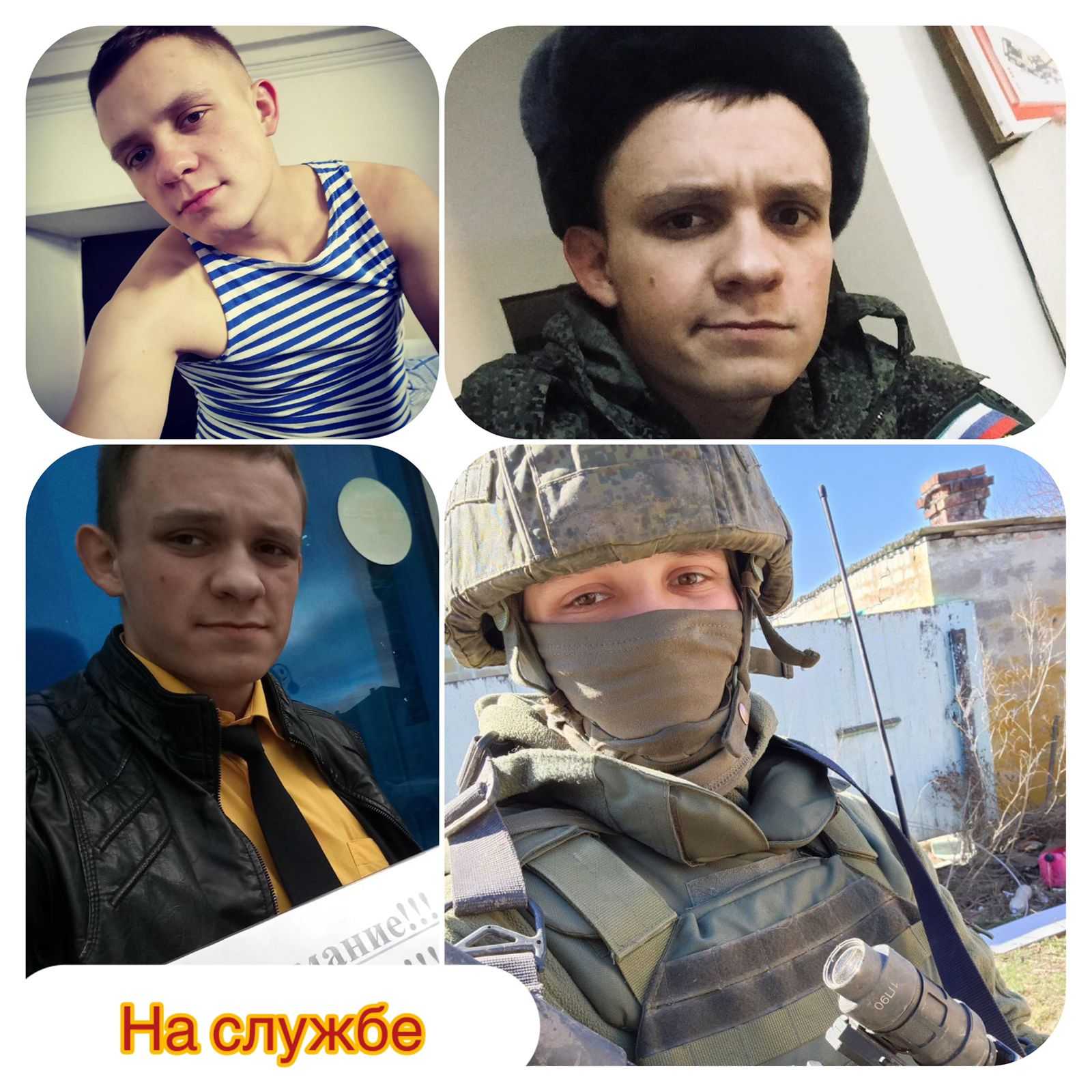Котов Константин Константинович