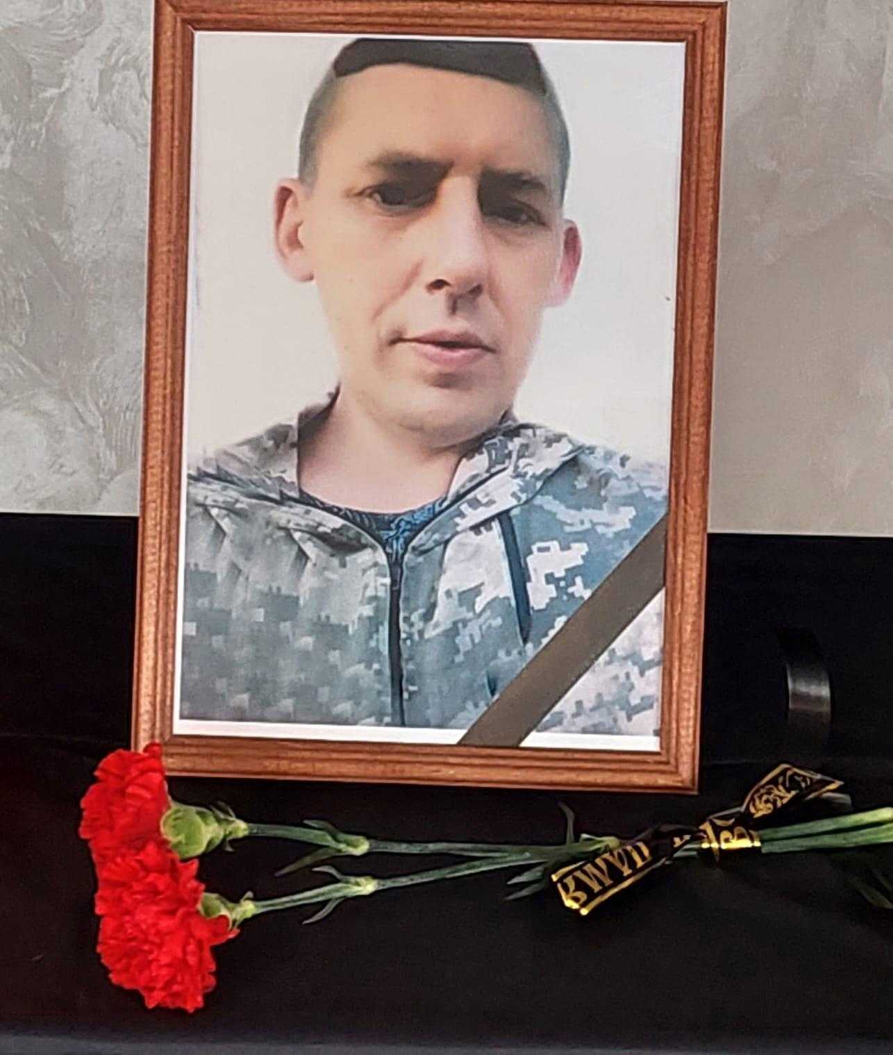 Янышевский Максим Сергеевич