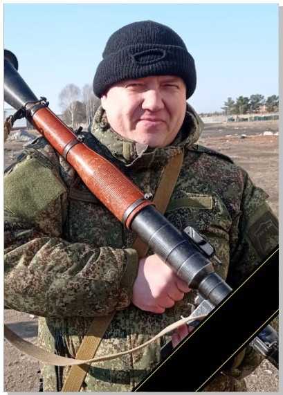 Казарин Слава