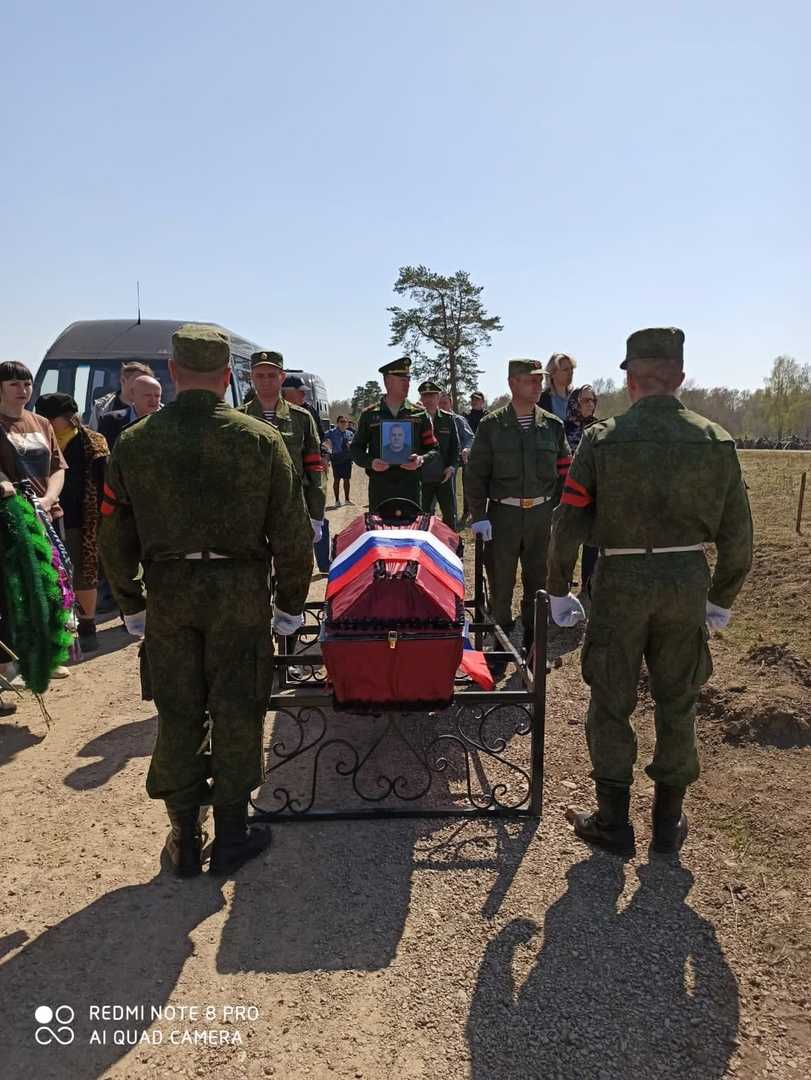 Казарин Слава