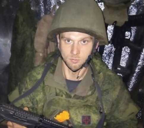Понамарев Олег