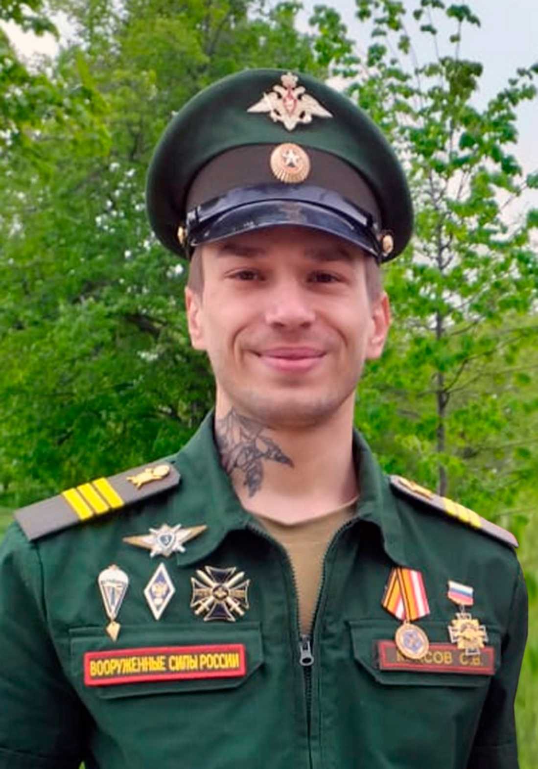 Квасов Сергей