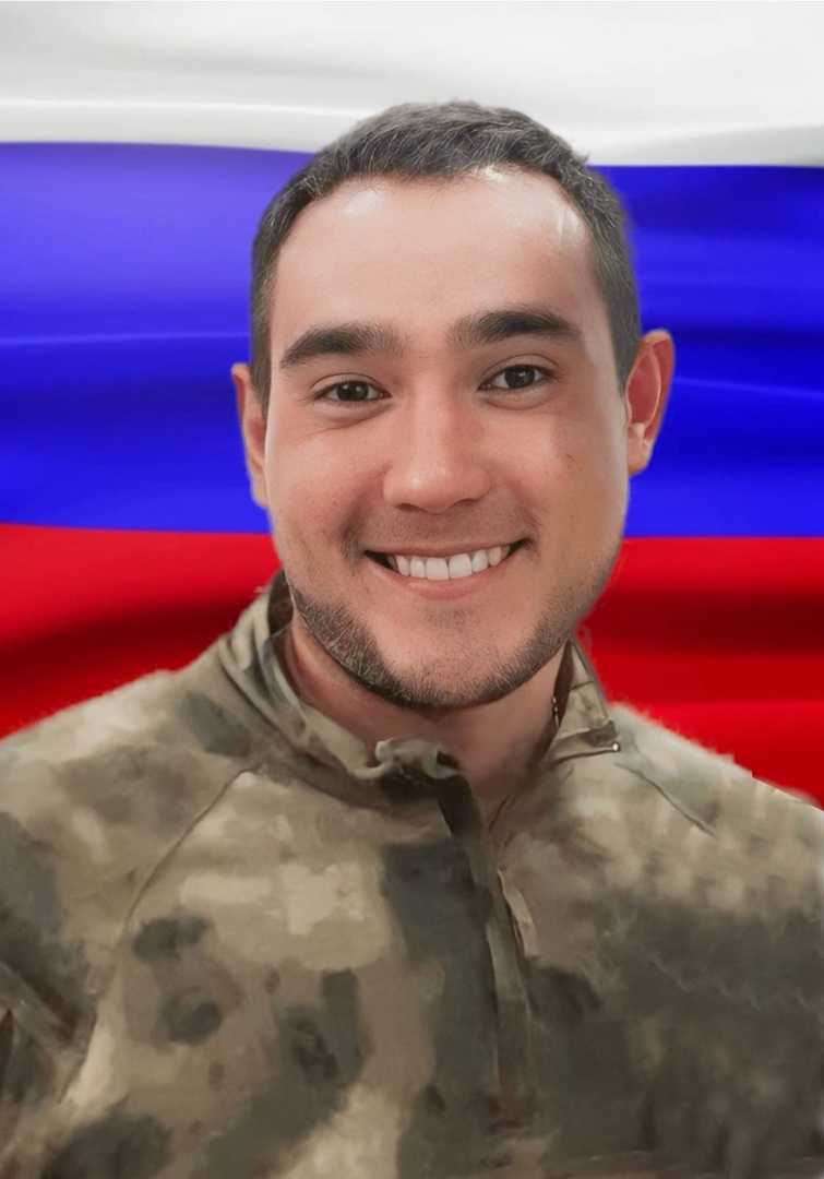Низамутдинов Эльнар Ринатович