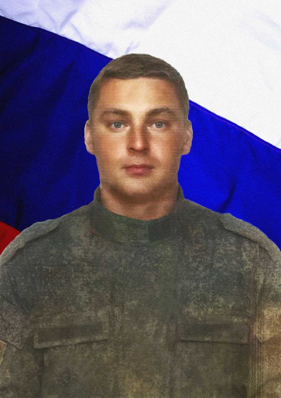 Парамонов Денис Леонидович