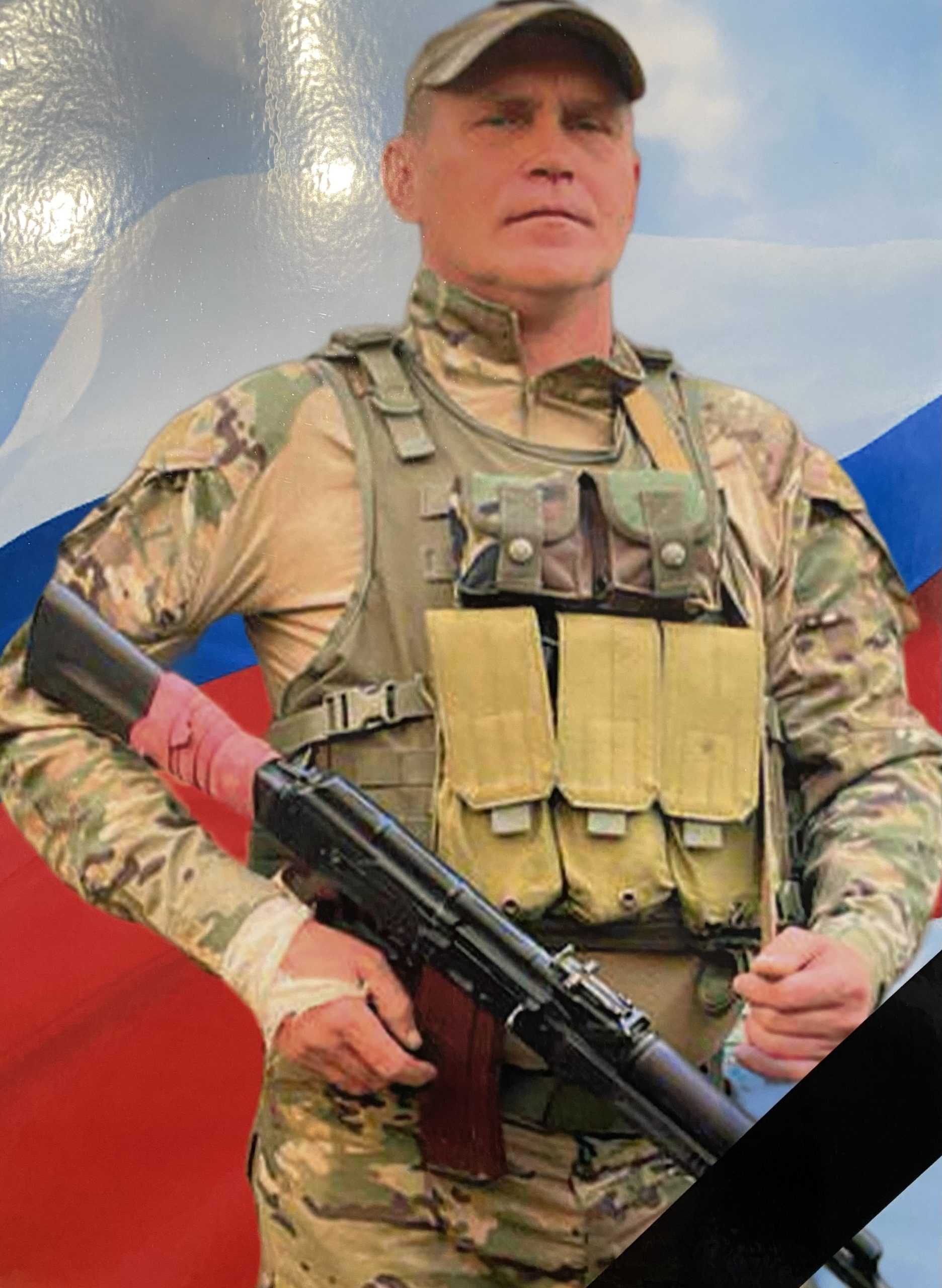 Матющенко Николай Николаевич