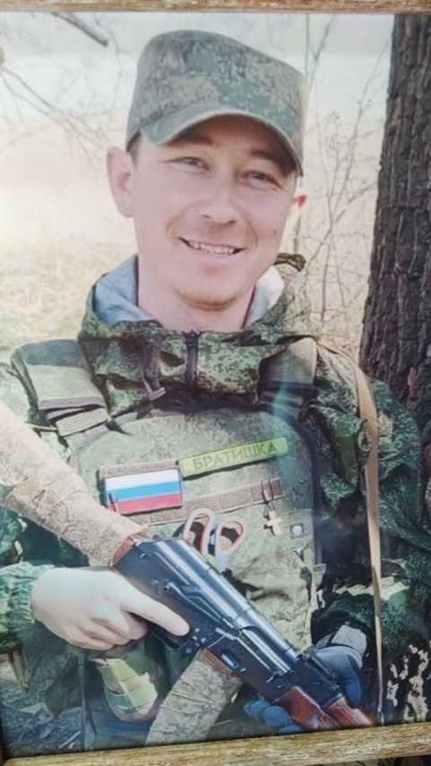 Моисеев Павел Иванович