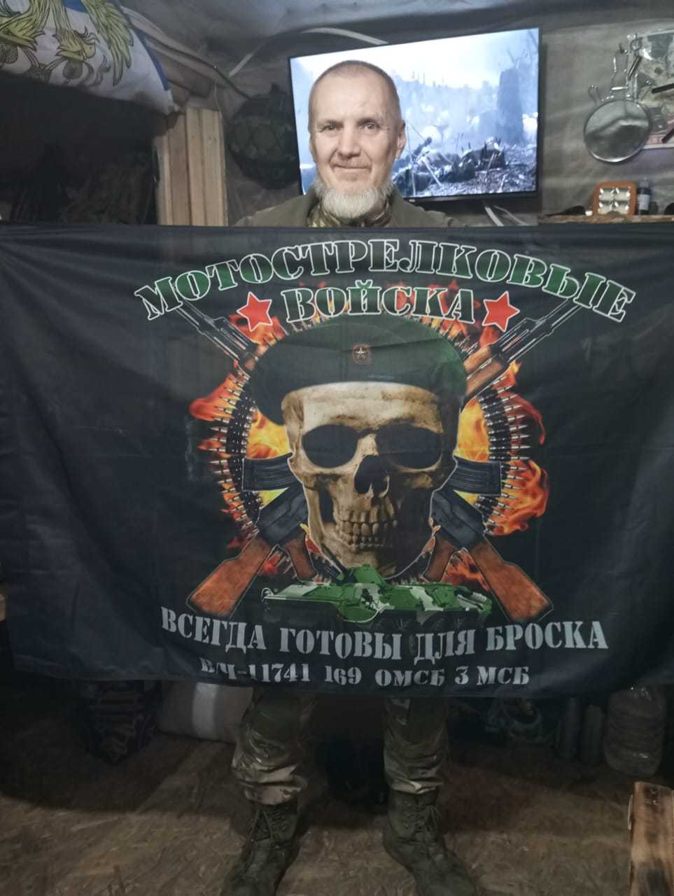 Мартынов Александр Александрович