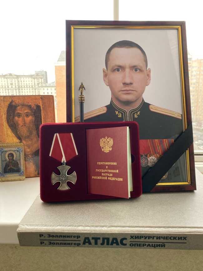 Кириллов Денис Андреевич
