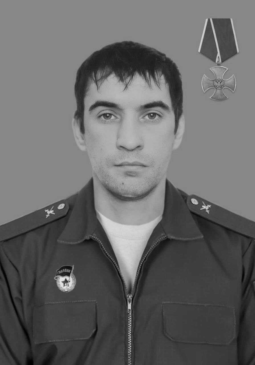 Чередников Сергей Викторович
