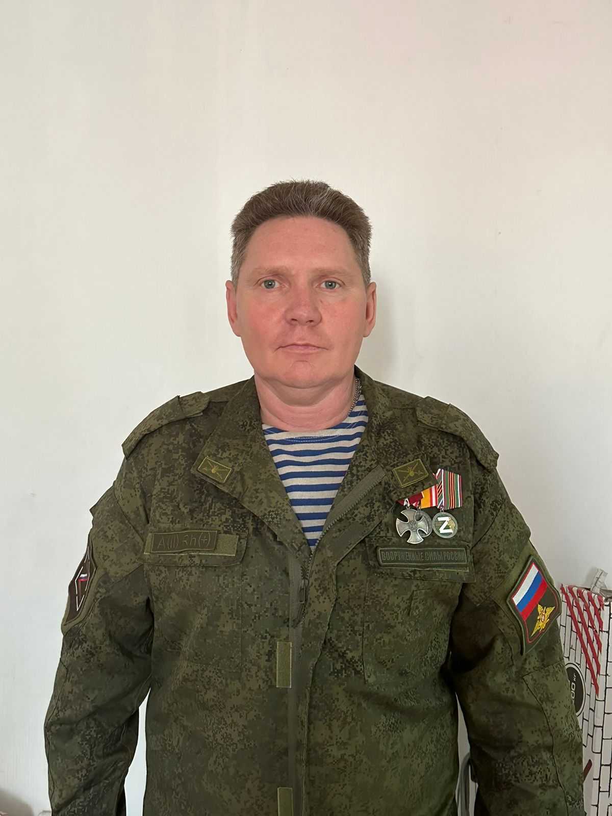 Сергеев Вячеслав Витальевич