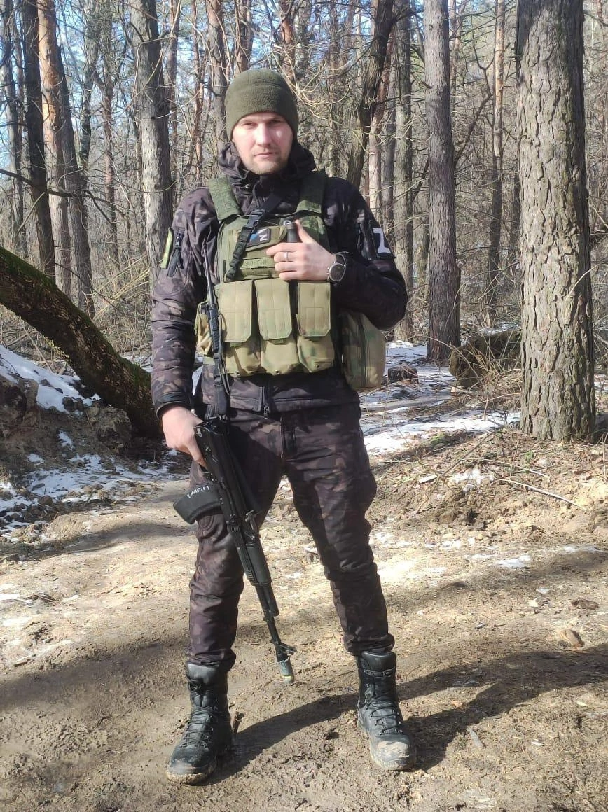 Бильдяков Игорь Викторович