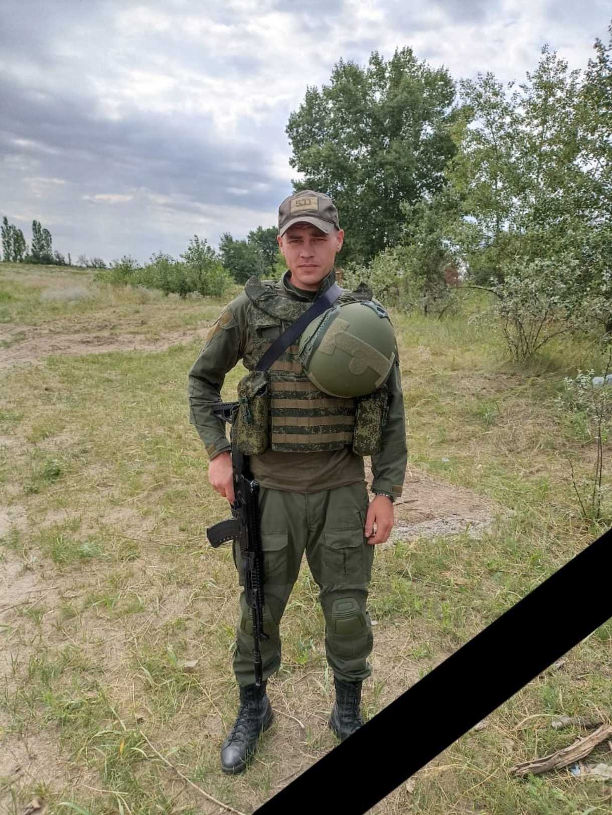 Койнов Николай