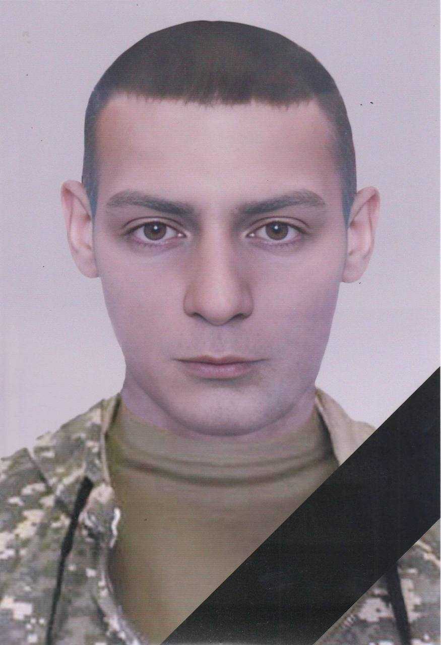 Карелин Артем Леонидович