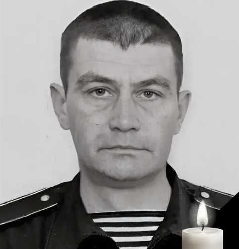 Самсонов Сергей