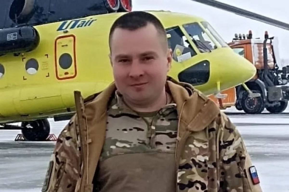 Роман Бухнер