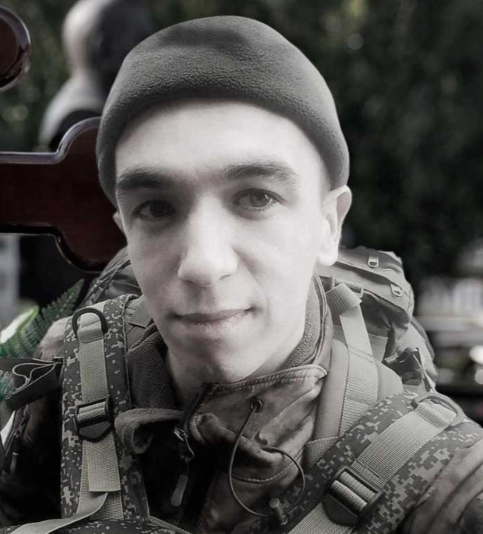 Архипов Артур