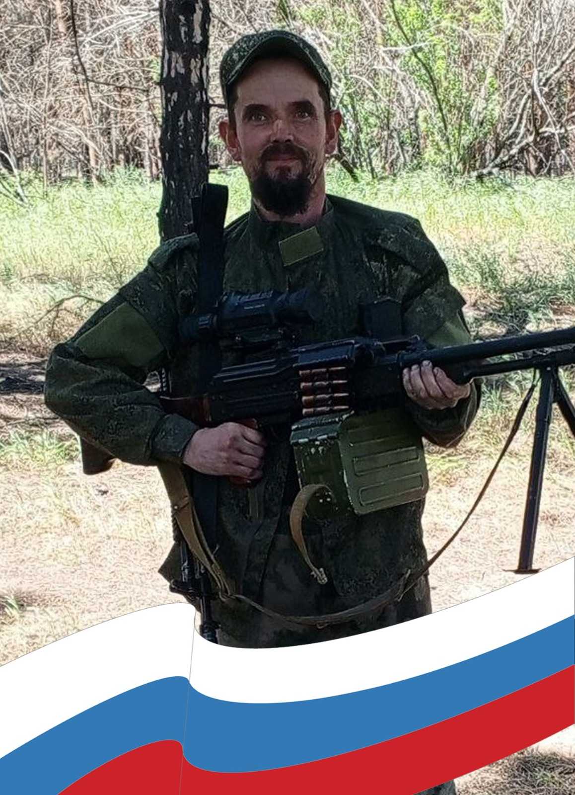 Гиниятов Альберт Ильич