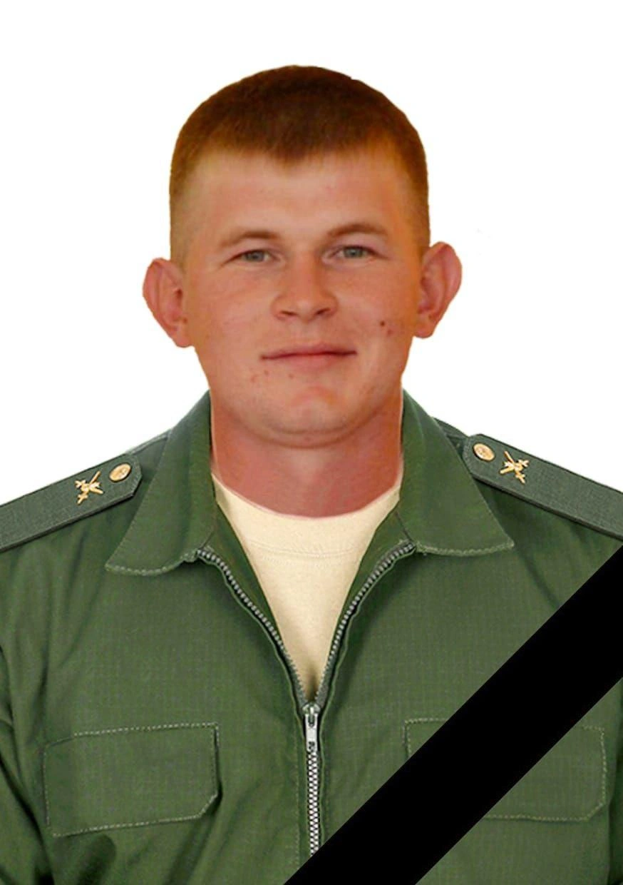 Бекенев Иван