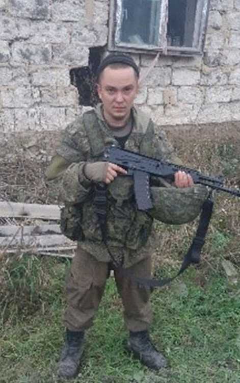 Сизиков Александр Владимирович