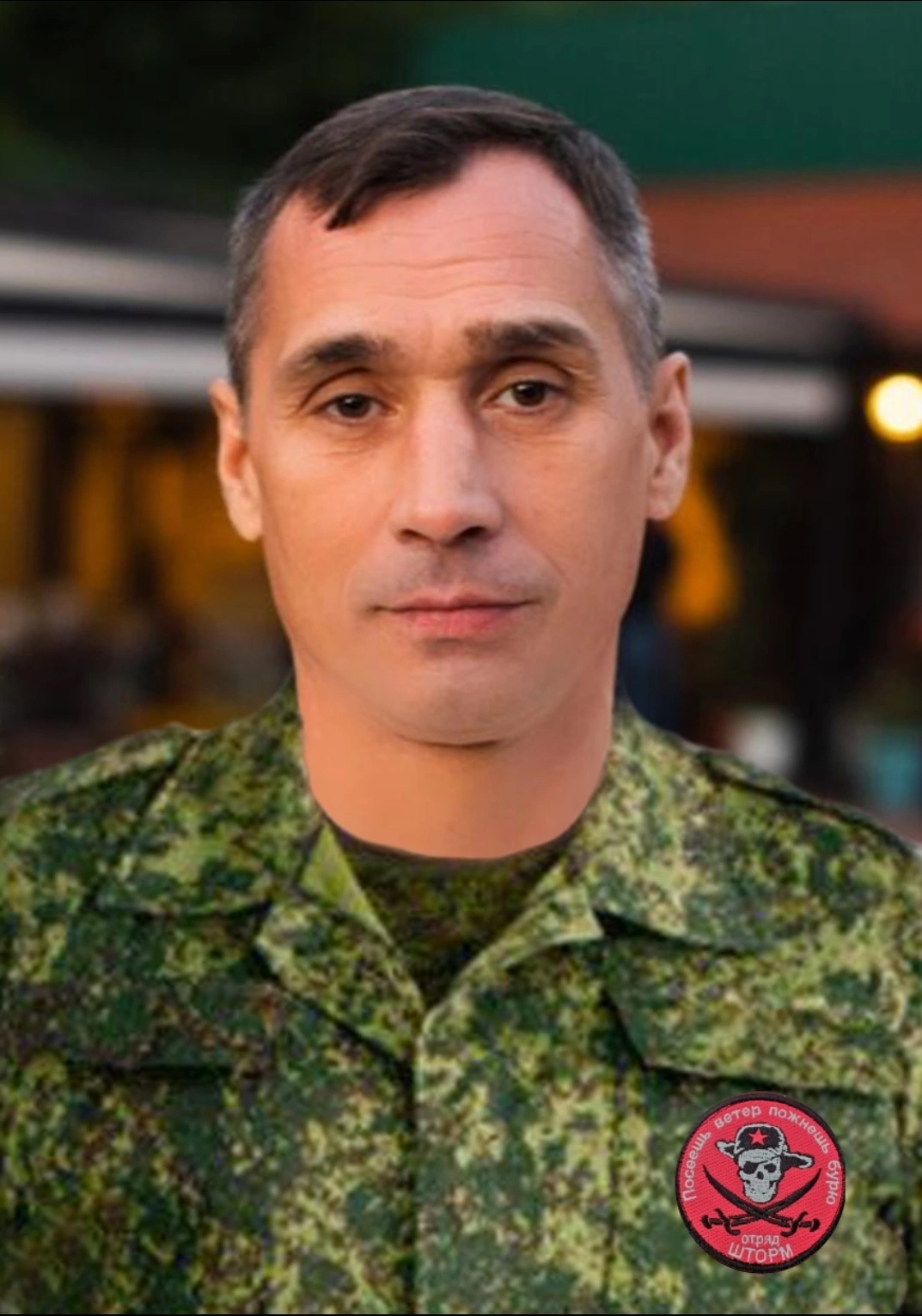 Яковлев Валерий Александрович