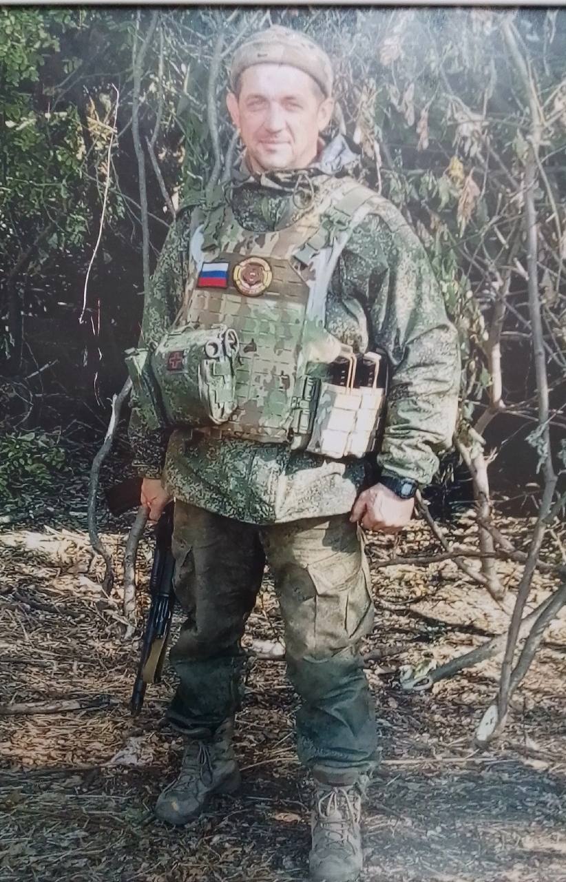Пашков Александр