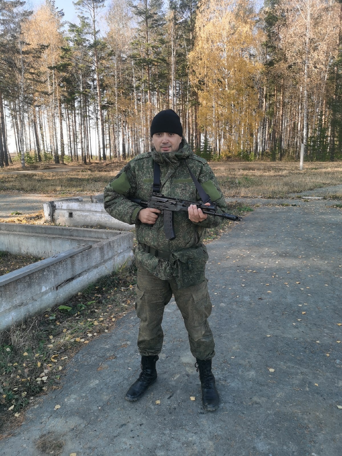 Костин Евгений Андреевич