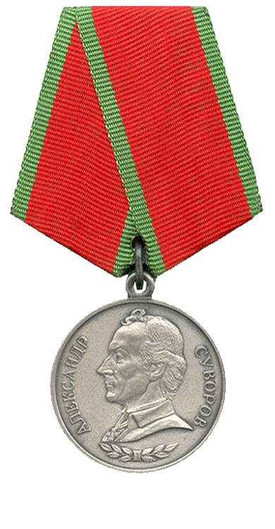 Медаль Суворова