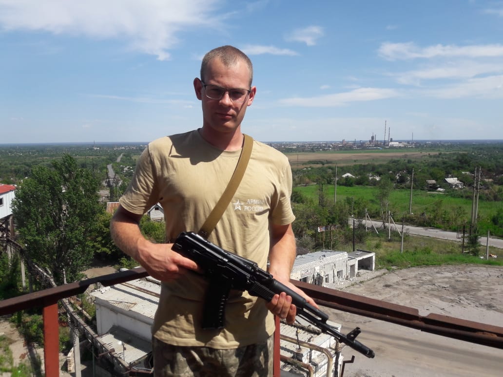 Гооге Эдуард Рудольфович