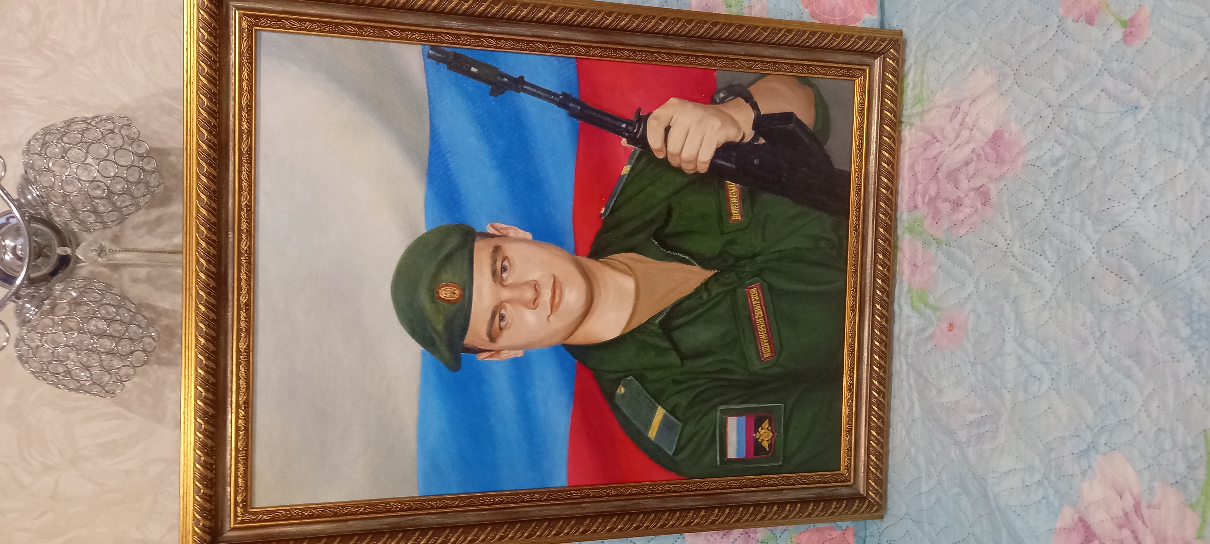Шамарин Денис Алексеевич