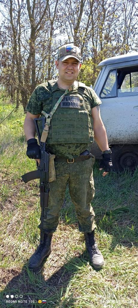 Анисимов Михаил Анатольевич