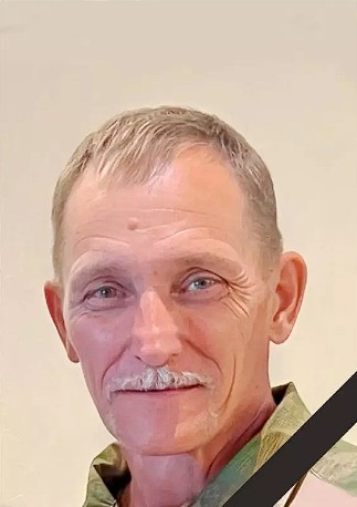 Перескок Владимир