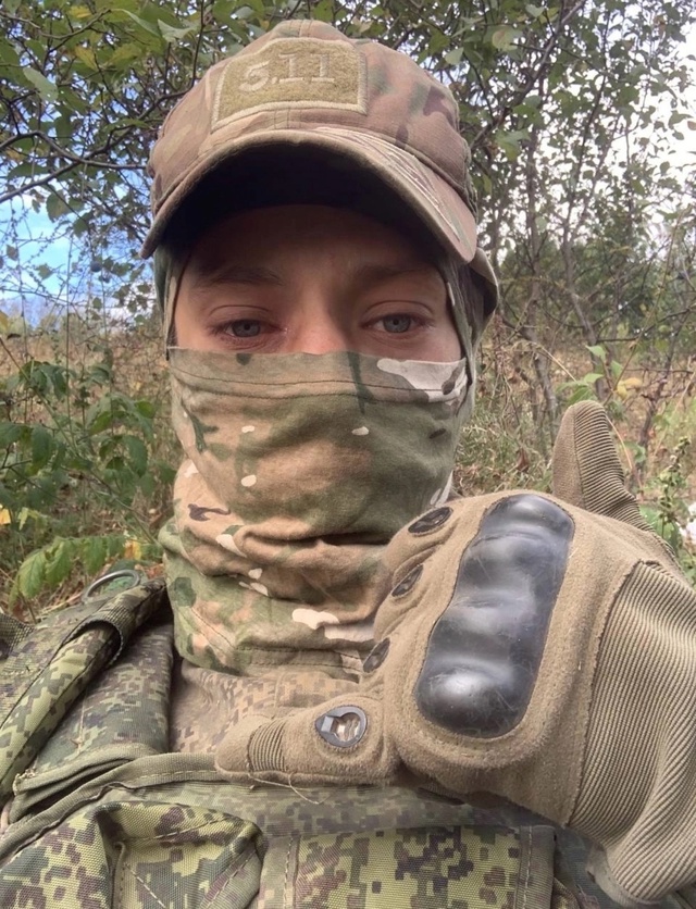 Слободчиков Евгений Юрьевич