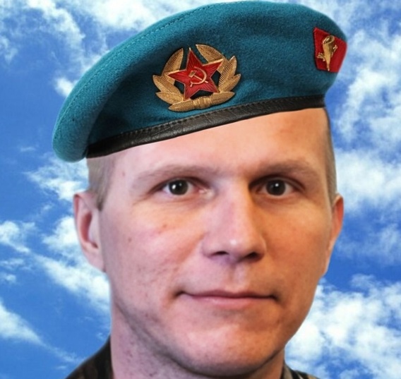 Ашихмин Андрей Валерьевич