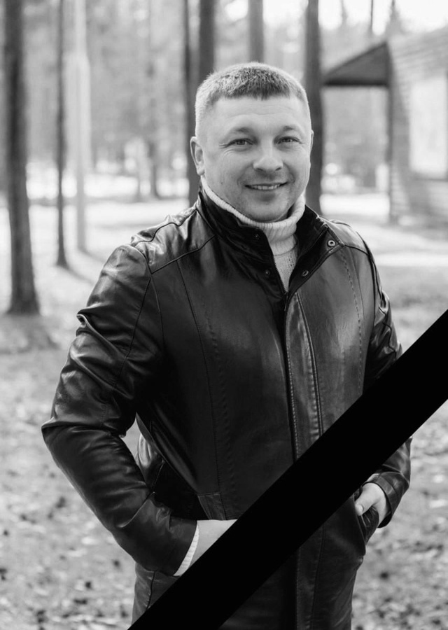Федоров Николай Вячеславович