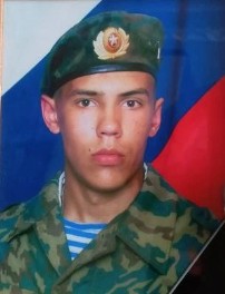 Васильев Александр Анатольевич