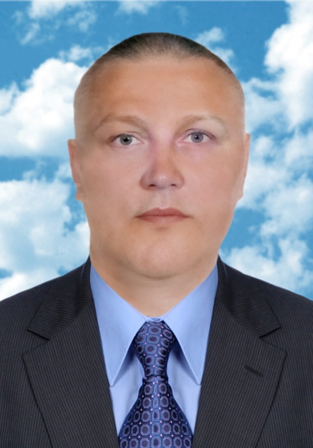 Великанов Сергей Анатольевич