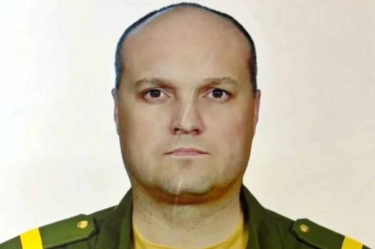 Киндсфатер Александр Александрович