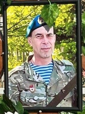 Луговской Александр Николаевич