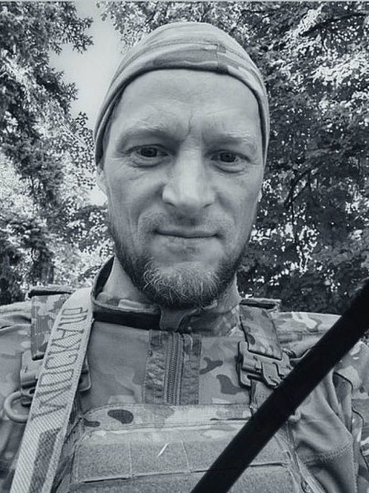 Москалёв Александр Васильевич